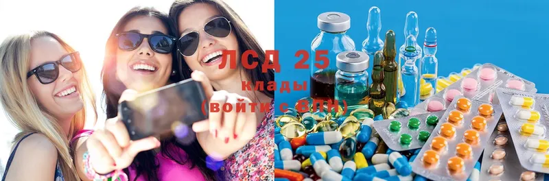 где продают наркотики  Нальчик  Лсд 25 экстази ecstasy 